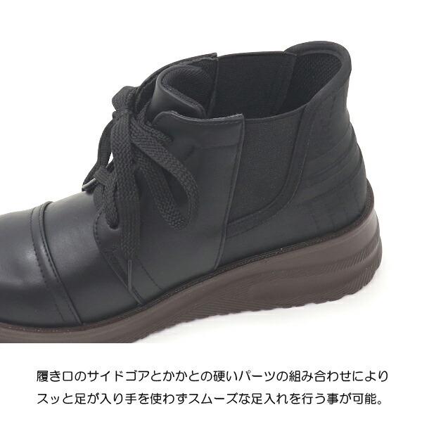 スノーボードブーツ 女性用 JP 23.5 グレー　未使用 スノーブーツ 防水 防滑 4E レディース ロポッサ Ropossa 2867 グレー