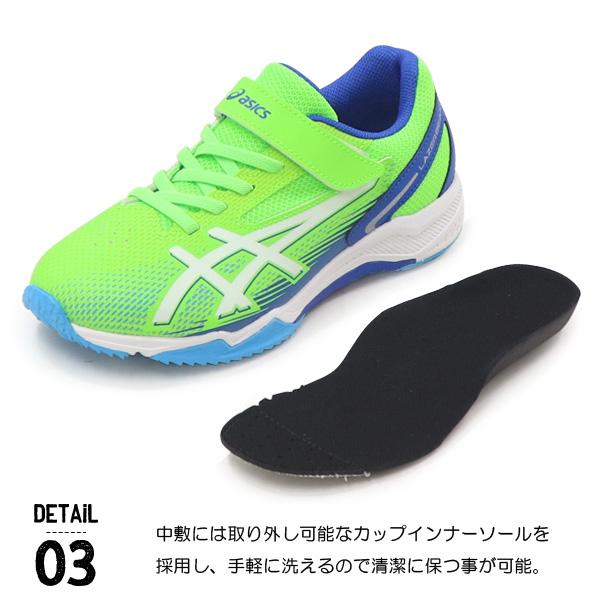 LAZERBEAM アシックス キッズ レーザービーム ジュニア スニーカー