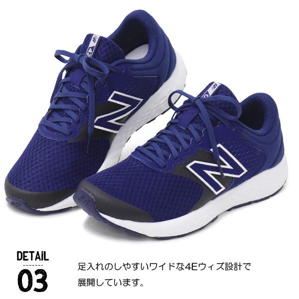 ニューバランス メンズ ランニングシューズ ウォーキングシューズ スニーカー 靴 おしゃれ New Balance M411 新作 送料無料 Mr360 Superfoot 通販 Yahoo ショッピング