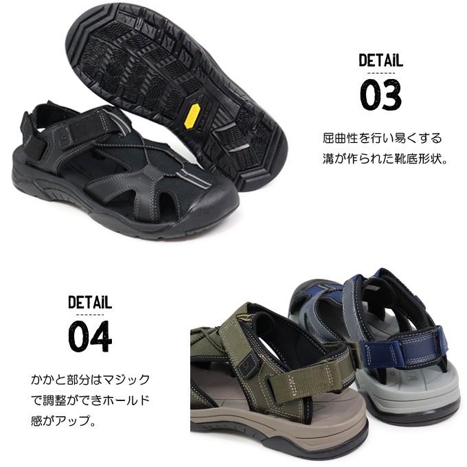 ASICS（アシックス） メンズ サンダル テクシー アウトドア 靴 TM-7585