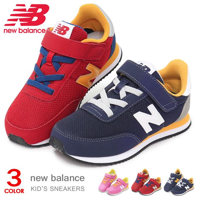 ニューバランス 720 ジュニア キッズ スニーカー キッズシューズ 子供 靴 男の子 女の子 New Balance YZ720｜superfoot
