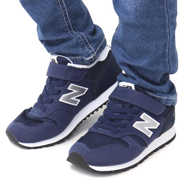 Simaニューバランス　キッズスニーカー新品　未使用　送料込み New Balance ニューバランス キッズ スニーカー 靴 ジュニア 男の子