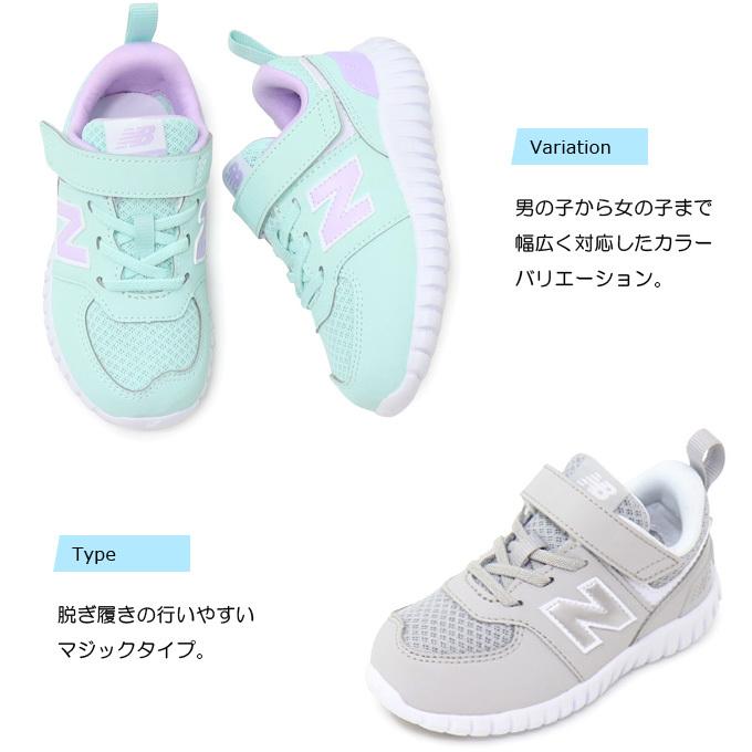 New Balance ニューバランス ベビーシューズ キッズ スニーカー