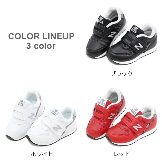 New Balance（ニューバランス） IZ996L ベビーシューズ キッズ