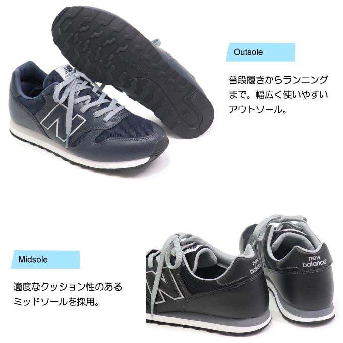 New Balance（ニューバランス） レディース メンズ スニーカー