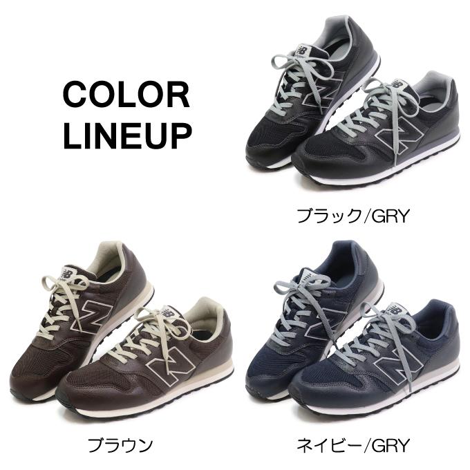 New Balance（ニューバランス） レディース メンズ スニーカー