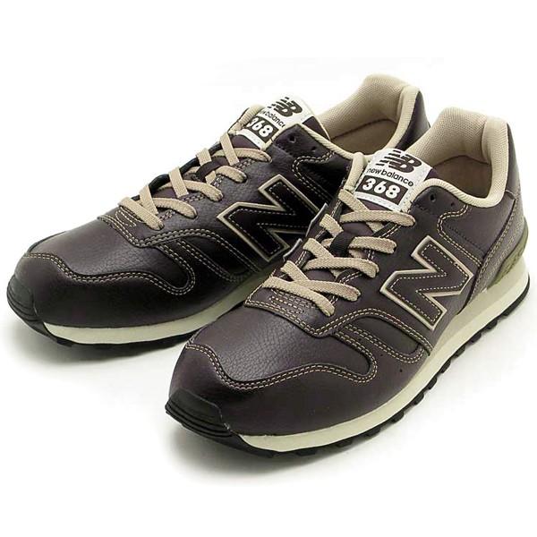 ニューバランス メンズ レザー スニーカー シューズ 靴 M368l Nb M 04 Superfoot 通販 Yahoo ショッピング
