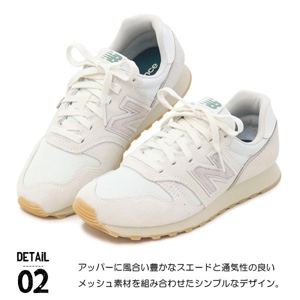 New Balance ニューバランス メンズ レディース スニーカー 靴 New Balance ニューバランス メンズ レディース スニーカー 靴