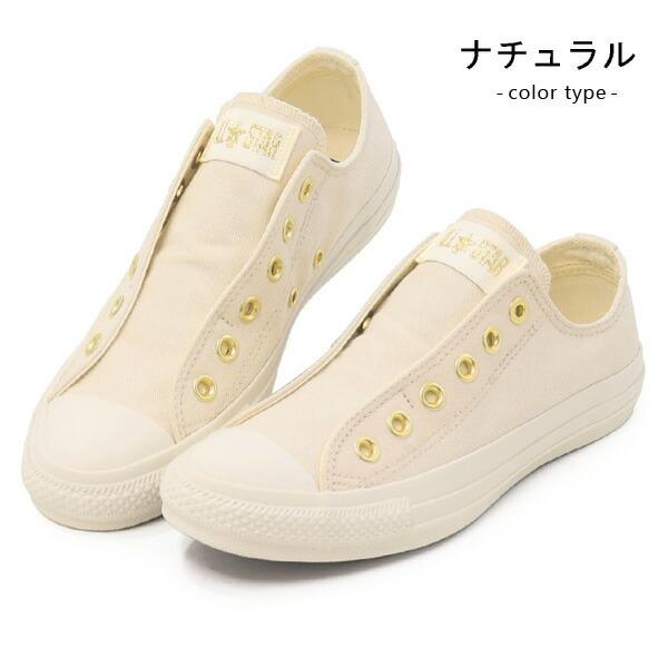 新品★コンバースCONVERSE★可愛いゴルフシューズ★スリッポンフリンジ白24 CONVERSE（コンバース） スリッポン スニーカー オールスター