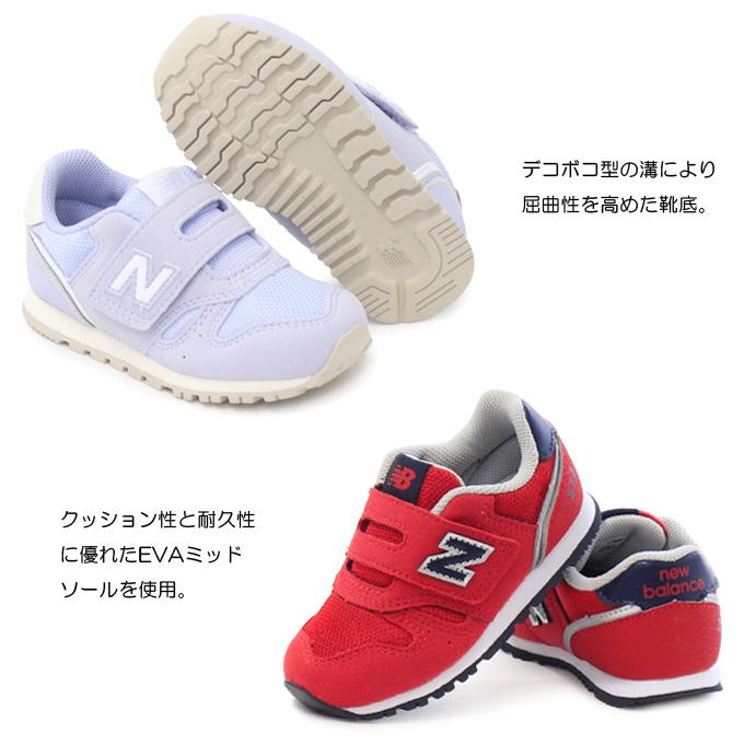 ニューバランス 996 ベビーシューズ キッズ スニーカー 子供靴 Nbk 01 Superfoot 通販 Yahoo ショッピング