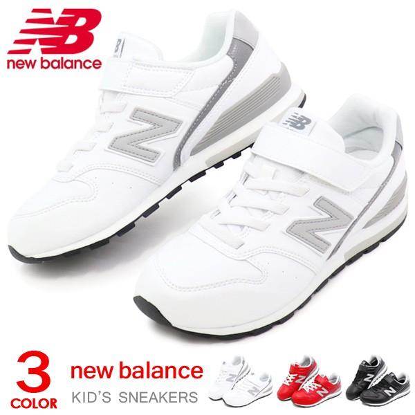 New Balance（ニューバランス） YV996L キッズ スニーカー レザー 子供