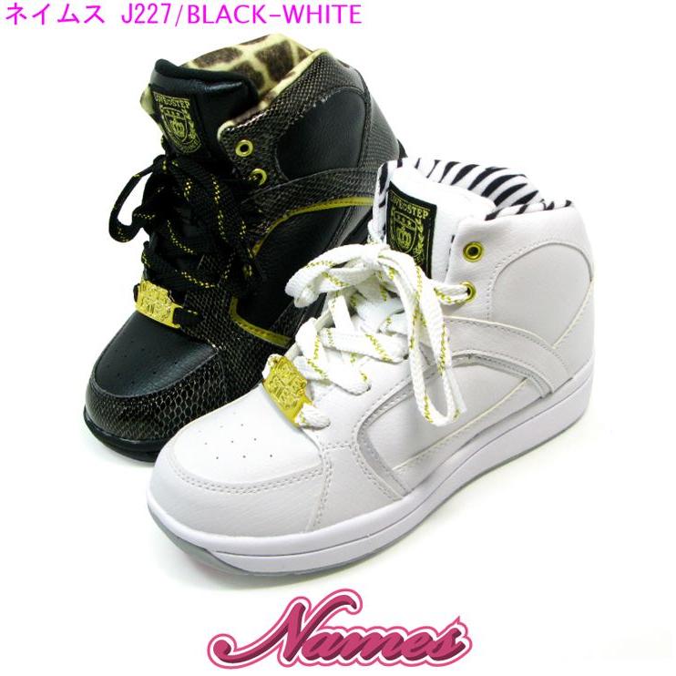 アサヒシューズ NAMES LOVE STEP 子供靴 ジュニアスニーカー ダンス