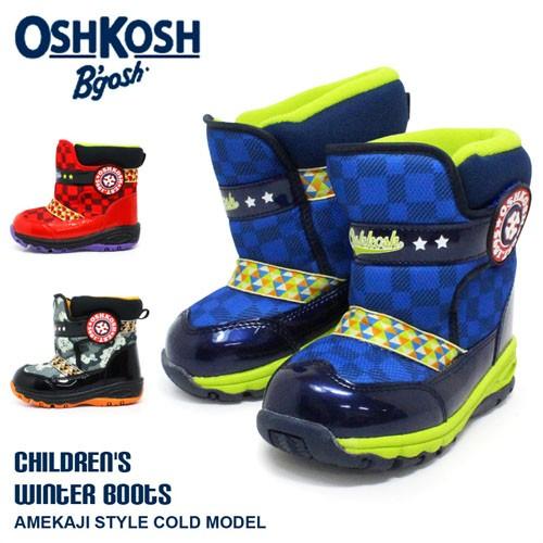 OSHKOSH オシュコシュ スノーブーツ キッズ 男の子 スパイク