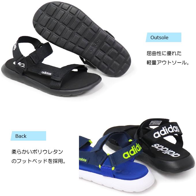adidas（アディダス） サンダル レディース メンズ スポーツサンダル