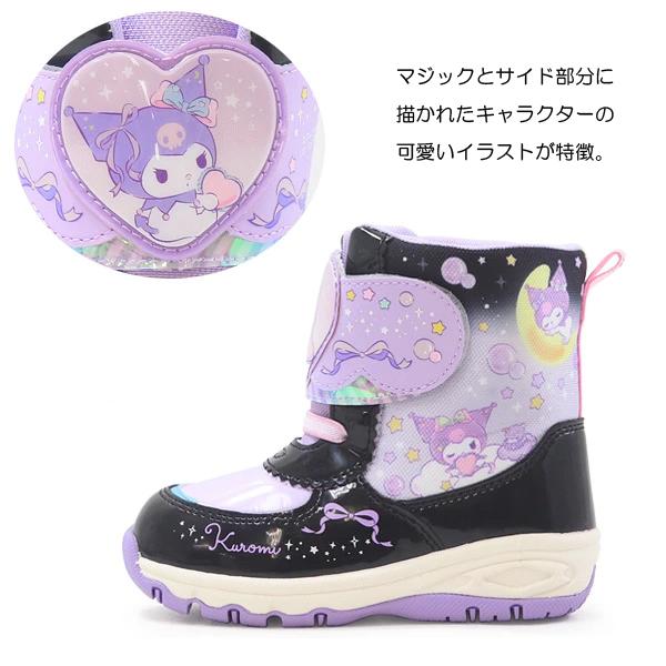 MoonStar（ムーンスター） サンリオ キッズ ブーツ キティちゃん