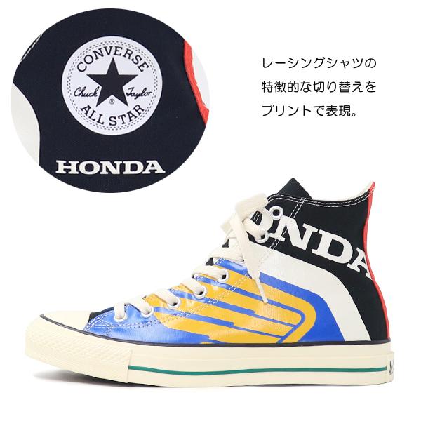 ALL STAR コンバース ホンダ メンズ スニーカー オールスター ALL STAR コンバース ホンダ メンズ スニーカー オールスター
