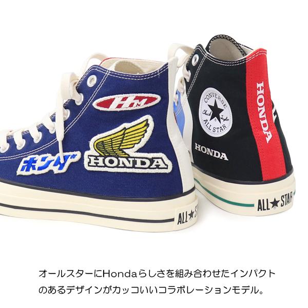 ALL STAR コンバース ホンダ メンズ スニーカー オールスター ALL STAR コンバース ホンダ メンズ スニーカー オールスター