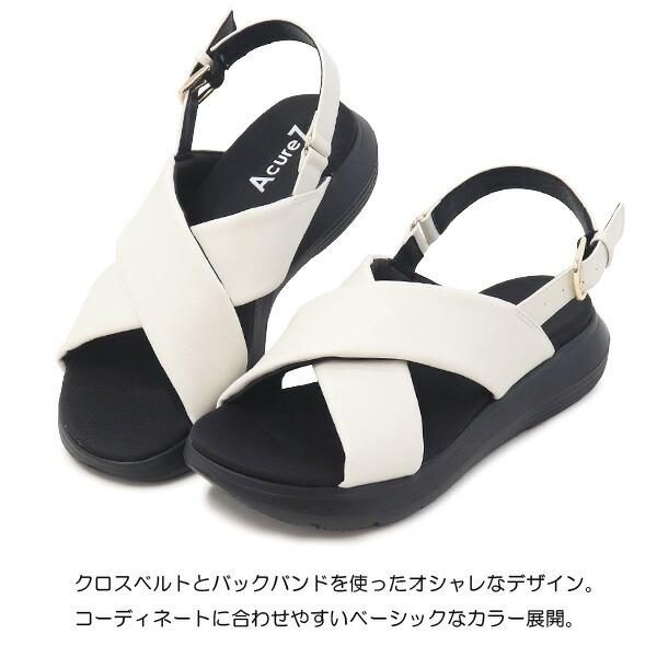 AcureZ（アキュアーズ） アシックス サンダル レディース スポーツ