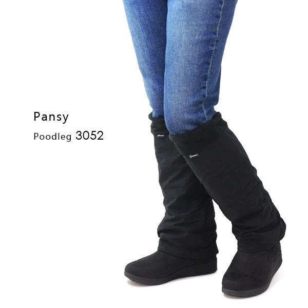 PANSY（パンジー） レッグウォーマー ロング レディース クルマリ