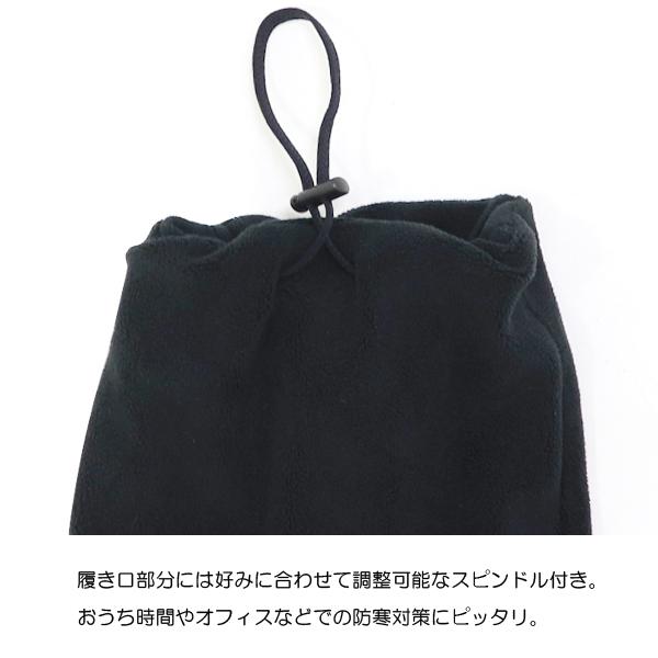 PANSY（パンジー） レッグウォーマー ロング レディース クルマリ