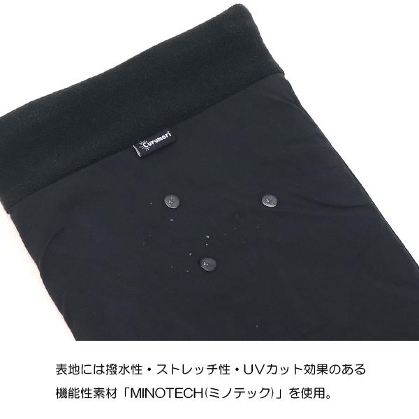 PANSY（パンジー） レッグウォーマー ロング レディース クルマリ
