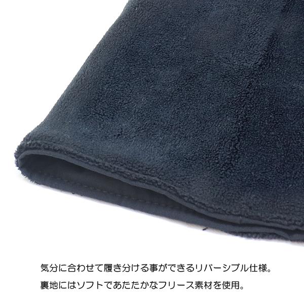 PANSY（パンジー） レッグウォーマー ロング レディース クルマリ
