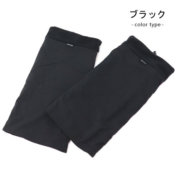 PANSY（パンジー） レッグウォーマー ロング レディース クルマリ