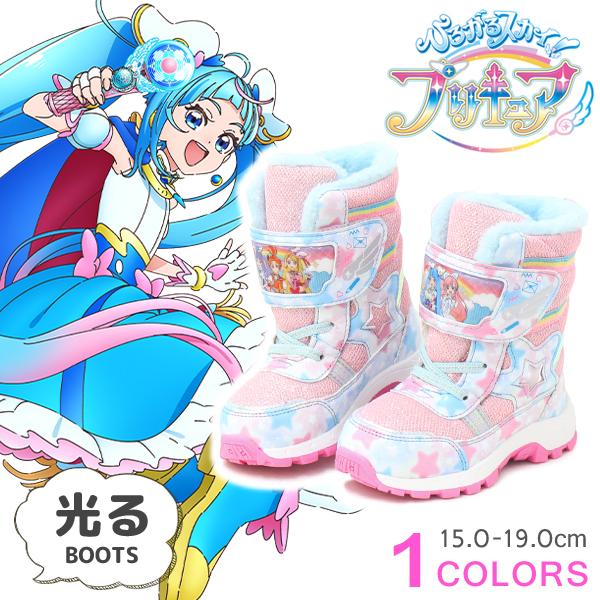 トロピカルージュプリキュア ブーツ キッズ 光る靴 スノーブーツ 女の子 防水 スパイク付き トロプリ 5425 Prec Wb Superfoot 通販 Yahoo ショッピング