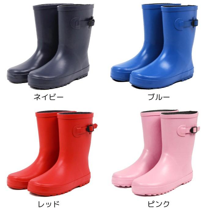 レインブーツ 長靴 キッズ ベビー 男の子 女の子 かわいい Gloria