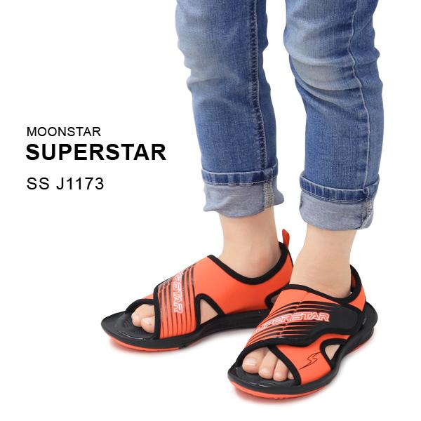 ムーンスター スーパースター バネのチカラ スポーツサンダル キッズ