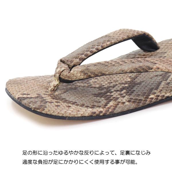 雪駄 男性 牛皮底 クロコダイル 蛇柄 パイソン メンズ サンダル 草履