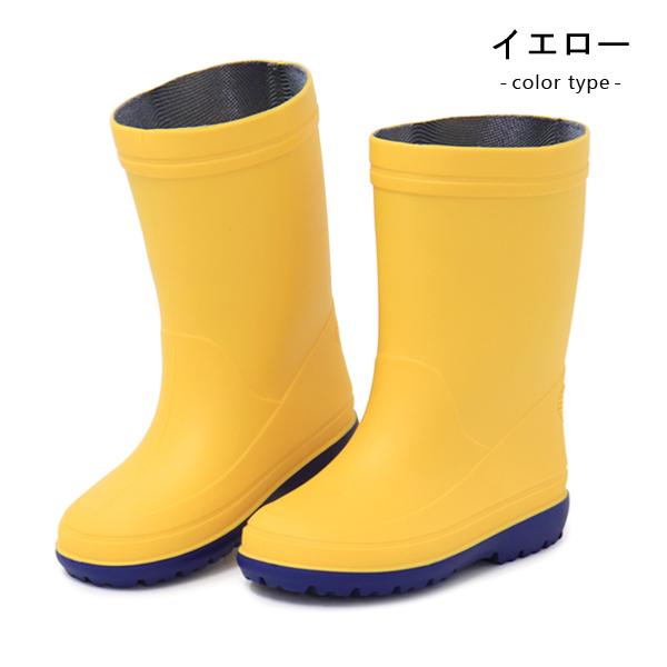 アサヒシューズ レインブーツ 長靴 キッズ ベビー 男の子 女の子 防水