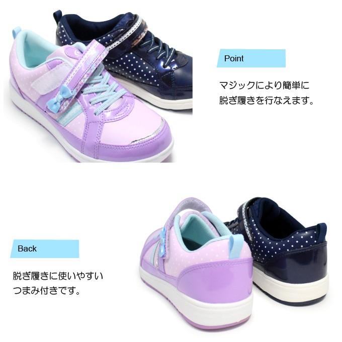 MoonStar キッズ スニーカー ジュニア 女の子 子供 靴 シュガー MoonStar キッズ スニーカー ジュニア 女の子 子供 靴 シュガー