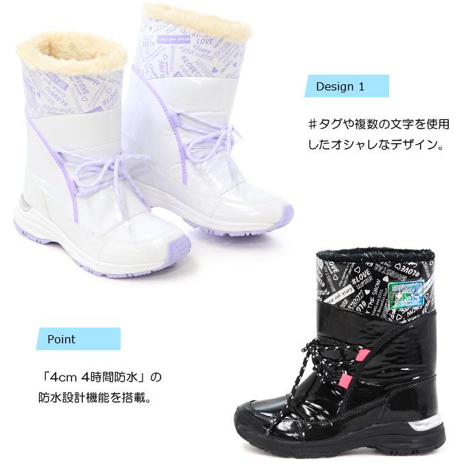 MoonStar スノーブーツ キッズ ブーツ 女の子 雪遊び 防水 防寒 MoonStar スノーブーツ キッズ ブーツ 女の子 雪遊び 防水 防寒
