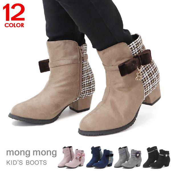 ショートブーツ キッズ 女の子 ジュニア リボン ハート Ps 122 Sg13 Superfoot 通販 Yahoo ショッピング