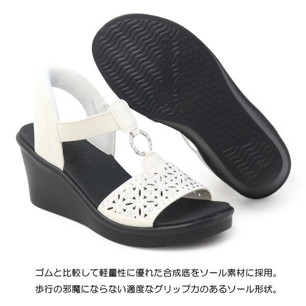 新品未使用　スケッチャーズ　メモリーフォーム　24cm サンダル　厚底　ウエッジ 美品】 スケッチャーズ Skechers サンダル メモリーフォーム