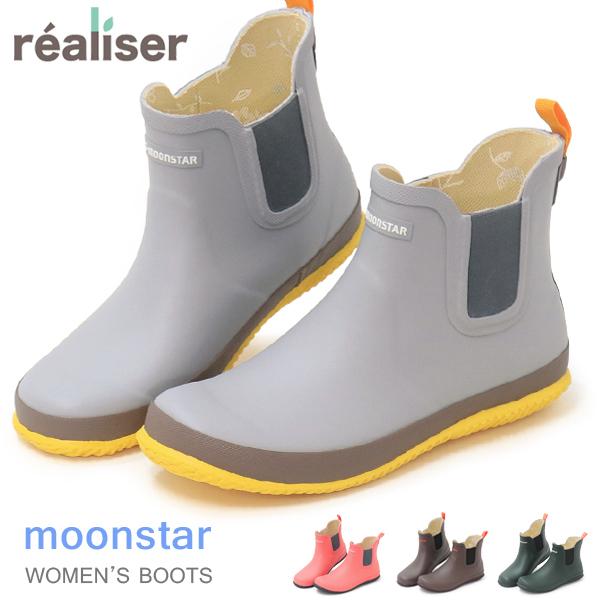 レインブーツ 長靴 レディース ショート ガーデニング ムーンスター レアリゼ Ske 08 Superfoot 通販 Yahoo ショッピング