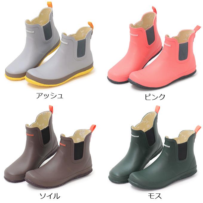 MoonStar レインブーツ 長靴 レディース ショート ガーデニング