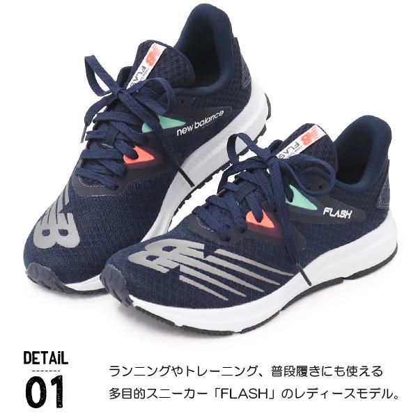 New Balance レディース ライフスタイル ランニングシューズ New Balance（ニューバランス） 【動画あり】ニューバランス