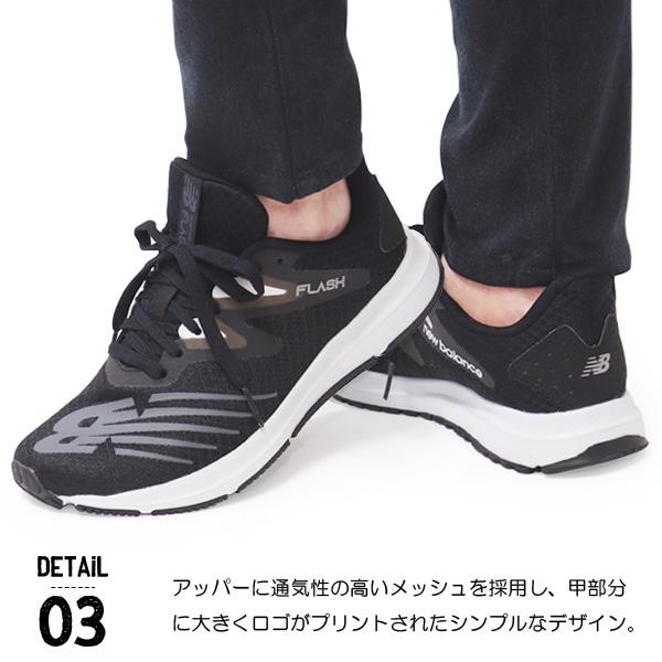 New Balance レディース ライフスタイル ランニングシューズ New Balance（ニューバランス） 【動画あり】ニューバランス