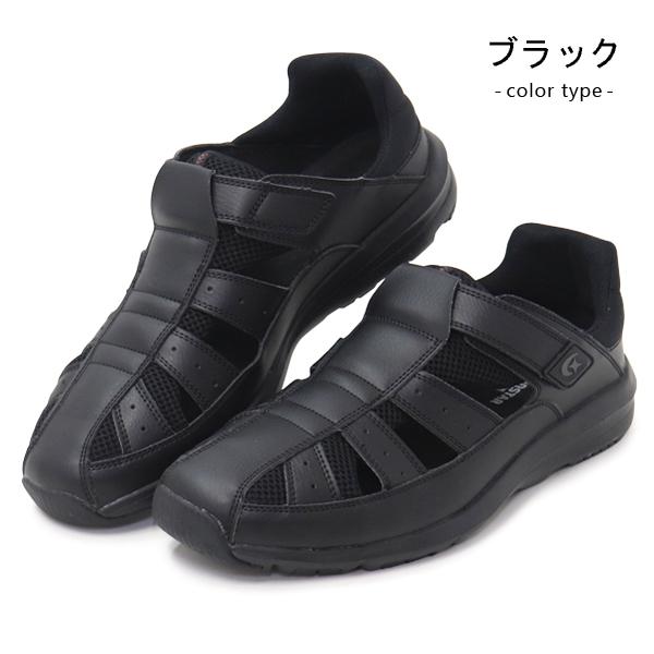 MoonStar（ムーンスター） サンダル メンズ スニーカー 幅広 4E 靴
