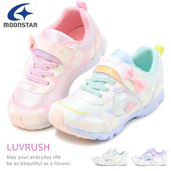 スーパースター バネのチカラ ムーンスター 女の子 キッズ スニーカー 靴 K1063 Ss 02 Superfoot 通販 Yahoo ショッピング