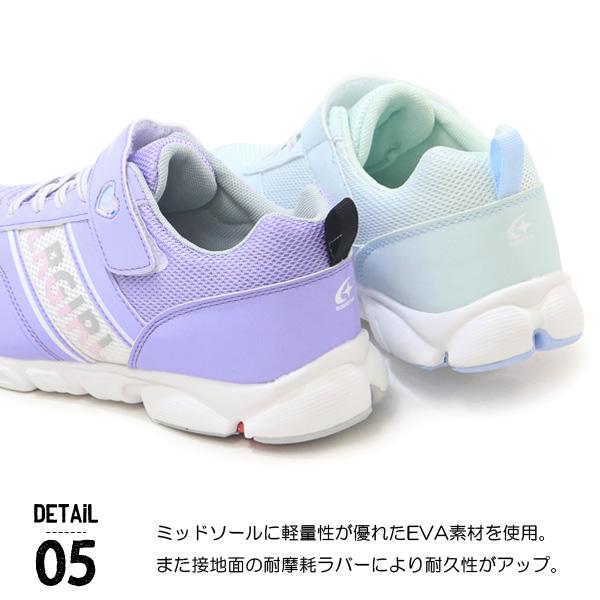 ムーンスター スーパースター LUVRUSH 女の子 防水 キッズ スニーカー