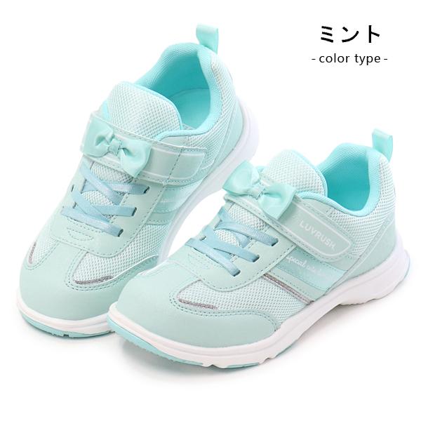 スーパースター バネのチカラ 女の子 キッズ スニーカー 靴 ジュニア K987 プレゼント