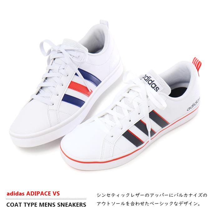 アディダス Adidas メンズ スニーカー 靴 ウォーキングシューズ カジュアルシューズ Adipace Vs St87midsl Superfoot 通販 Yahoo ショッピング