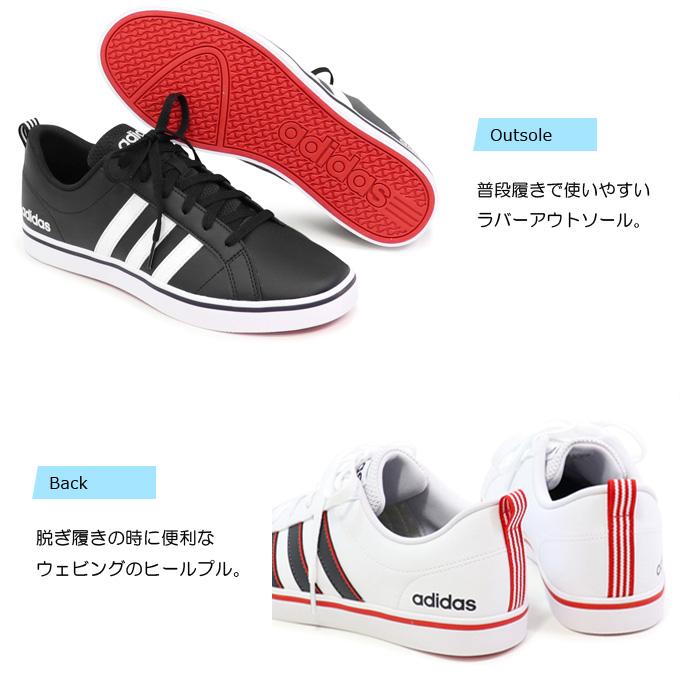 アディダス Adidas メンズ スニーカー 靴 ウォーキングシューズ カジュアルシューズ Adipace Vs St87midsl Superfoot 通販 Yahoo ショッピング