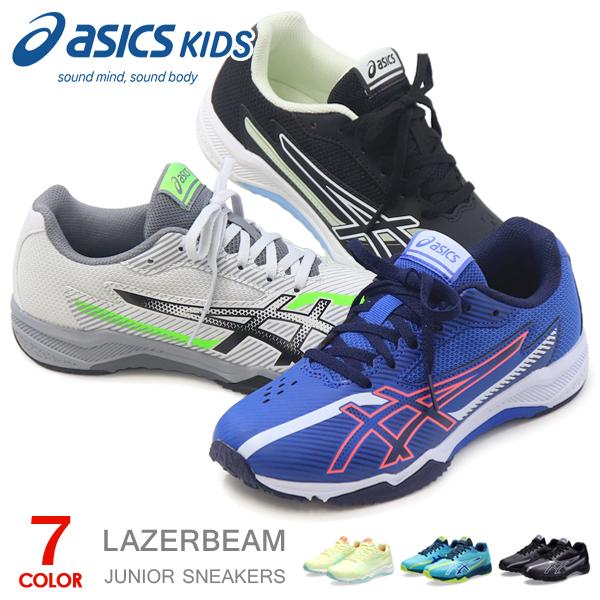 アシックス レーザービーム ジュニア キッズ スニーカー 紐靴 ひも Asics 1154a108 Sta 06 Superfoot 通販 Yahoo ショッピング