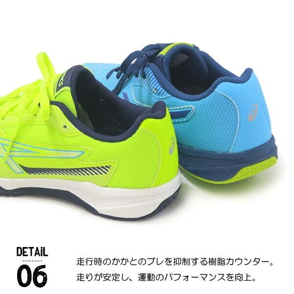 スムージー PUMA MAYZE CHELSEA SUEDE WMS ”BLACK GUM” プーマ ウィメンズ