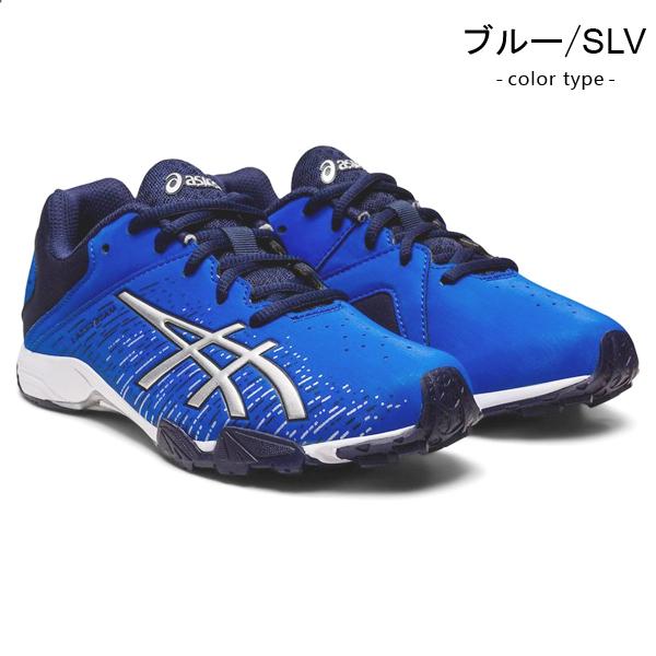 アシックス レーザービーム ジュニア キッズ スニーカー 紐靴 ひも Asics 1154a137 Sta 06 Superfoot 通販 Yahoo ショッピング