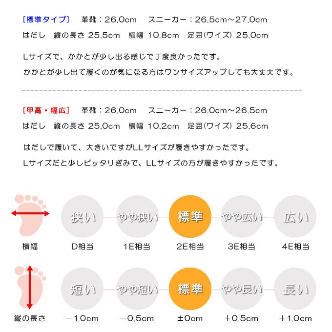 雪駄 男性 メンズ ウレタン底 タイヤ底 ダンプタイヤ底 サンダル 草履 男性 おしゃれ 日本製 |  | 11